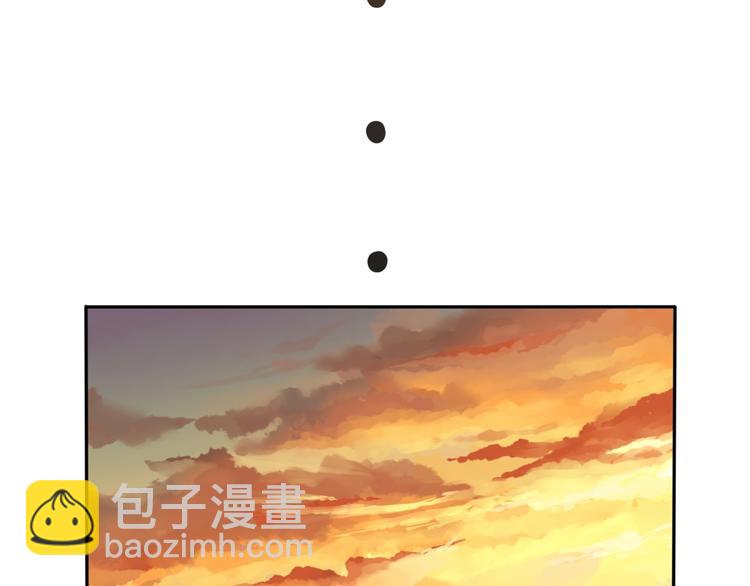 《重生小医仙》第4话 任务倒计时 第33页