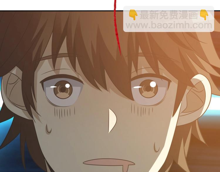 《重生小医仙》第4话 任务倒计时 第36页