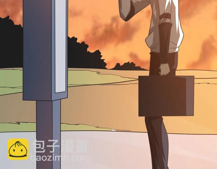 《重生小医仙》第4话 任务倒计时 第41页