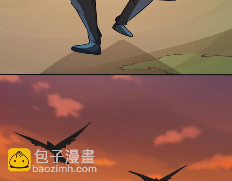 《重生小医仙》第4话 任务倒计时 第45页