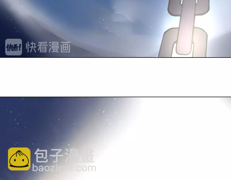 《重生小医仙》第1话 意外重生 第23页