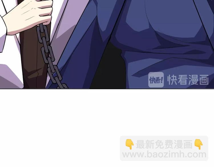 《重生小医仙》第1话 意外重生 第32页