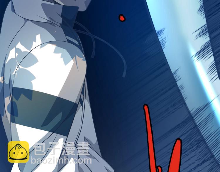 《重生小医仙》第11话 碰瓷大队？！ 第28页