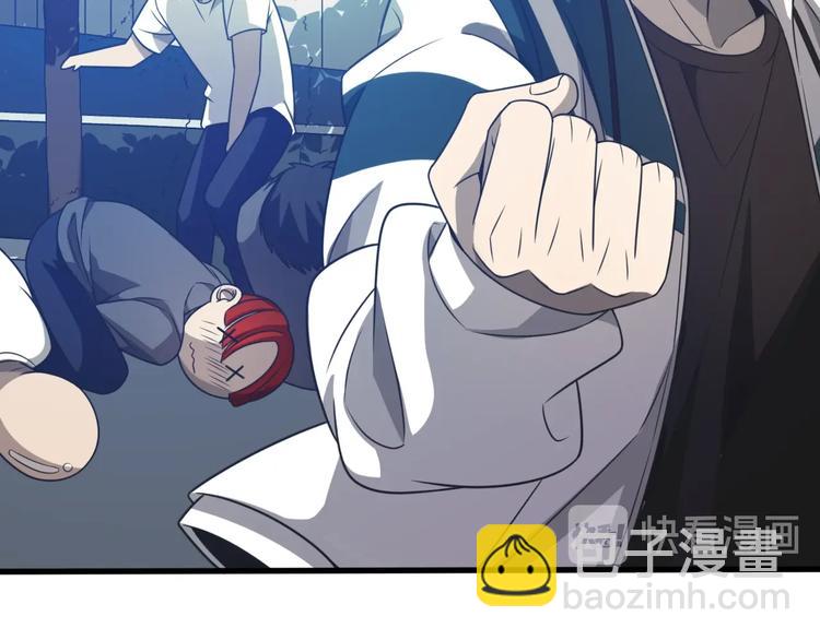《重生小医仙》第11话 碰瓷大队？！ 第44页