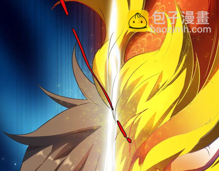《重生小医仙》第12话 捏筋大法！ 第34页