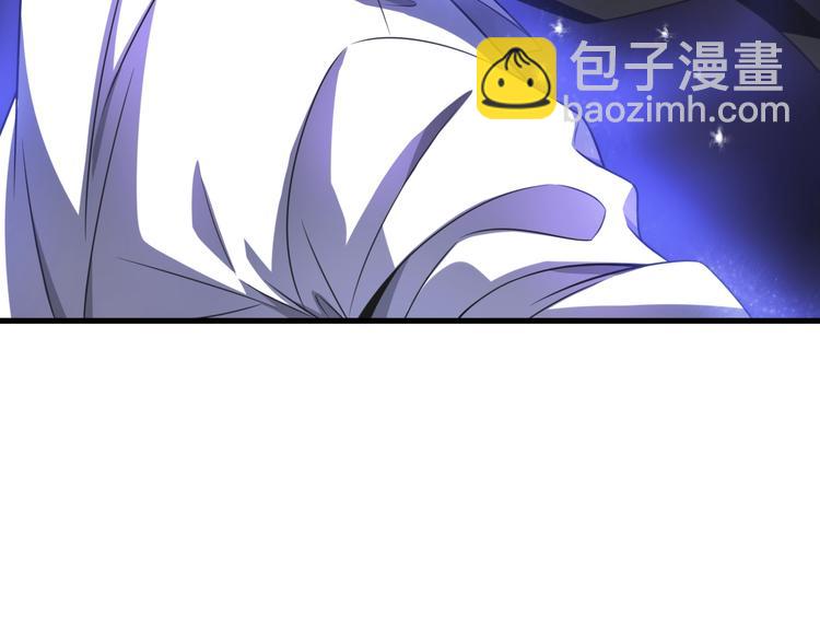 《重生小医仙》第14话 我不是人但狗是真的狗 第14页