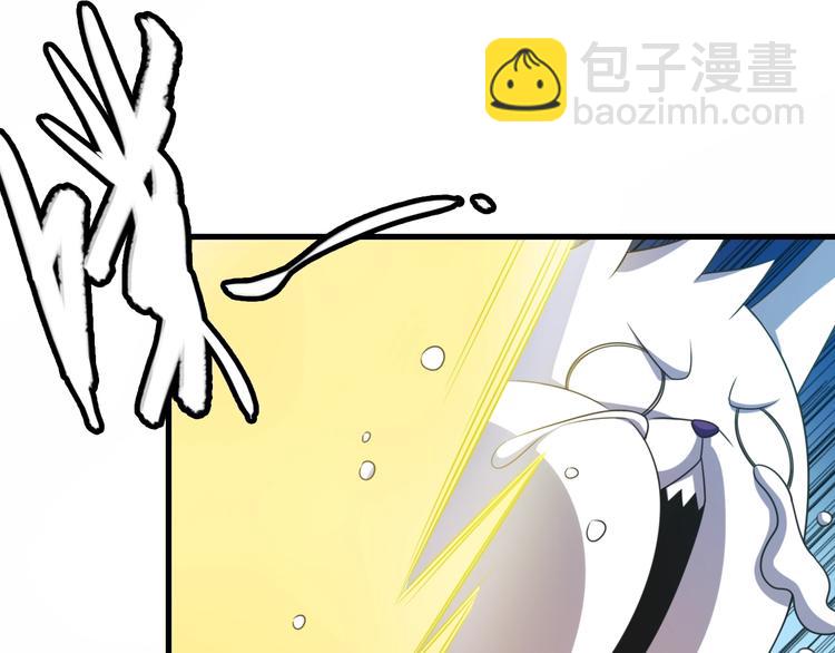 《重生小医仙》第14话 我不是人但狗是真的狗 第32页
