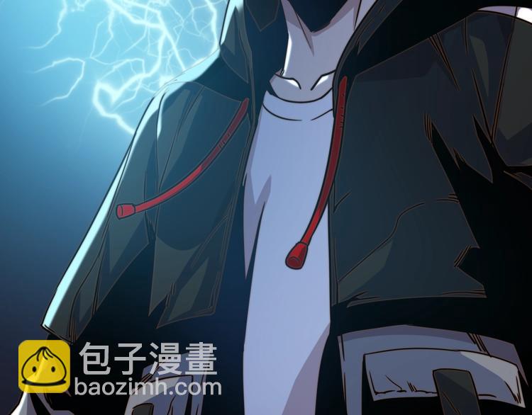 《重生小医仙》第19话 我不管！我要吃饭！ 第26页