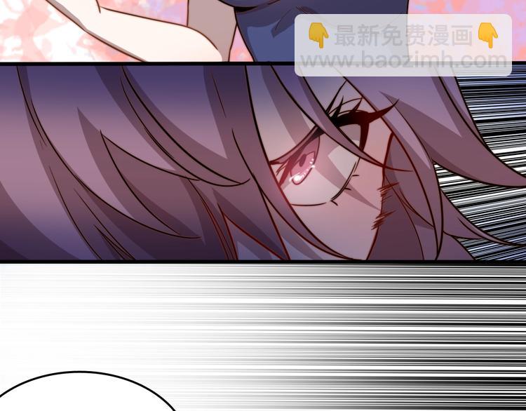 《重生小医仙》第19话 我不管！我要吃饭！ 第33页