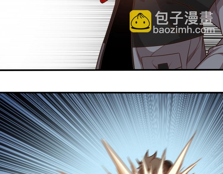 《重生小医仙》第19话 我不管！我要吃饭！ 第35页