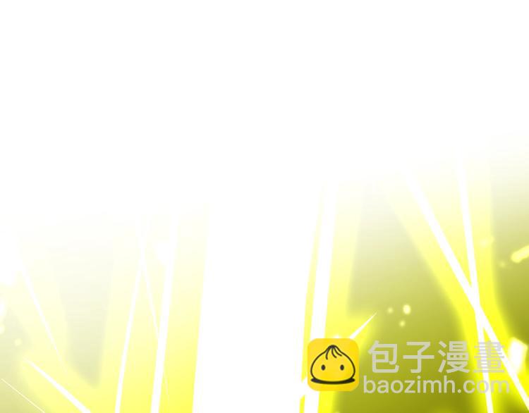 《重生小医仙》第23话 神乎其技 第43页