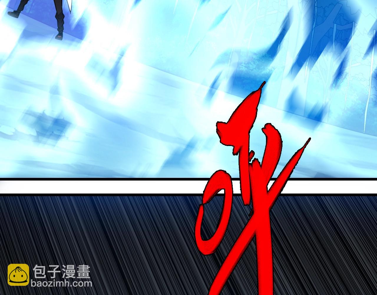 《重生小医仙》第30话 怪异巫医 第38页
