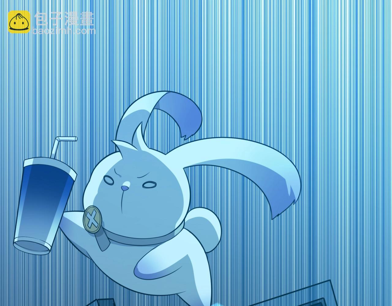 《重生小医仙》第29话 寻找真凶！ 第21页