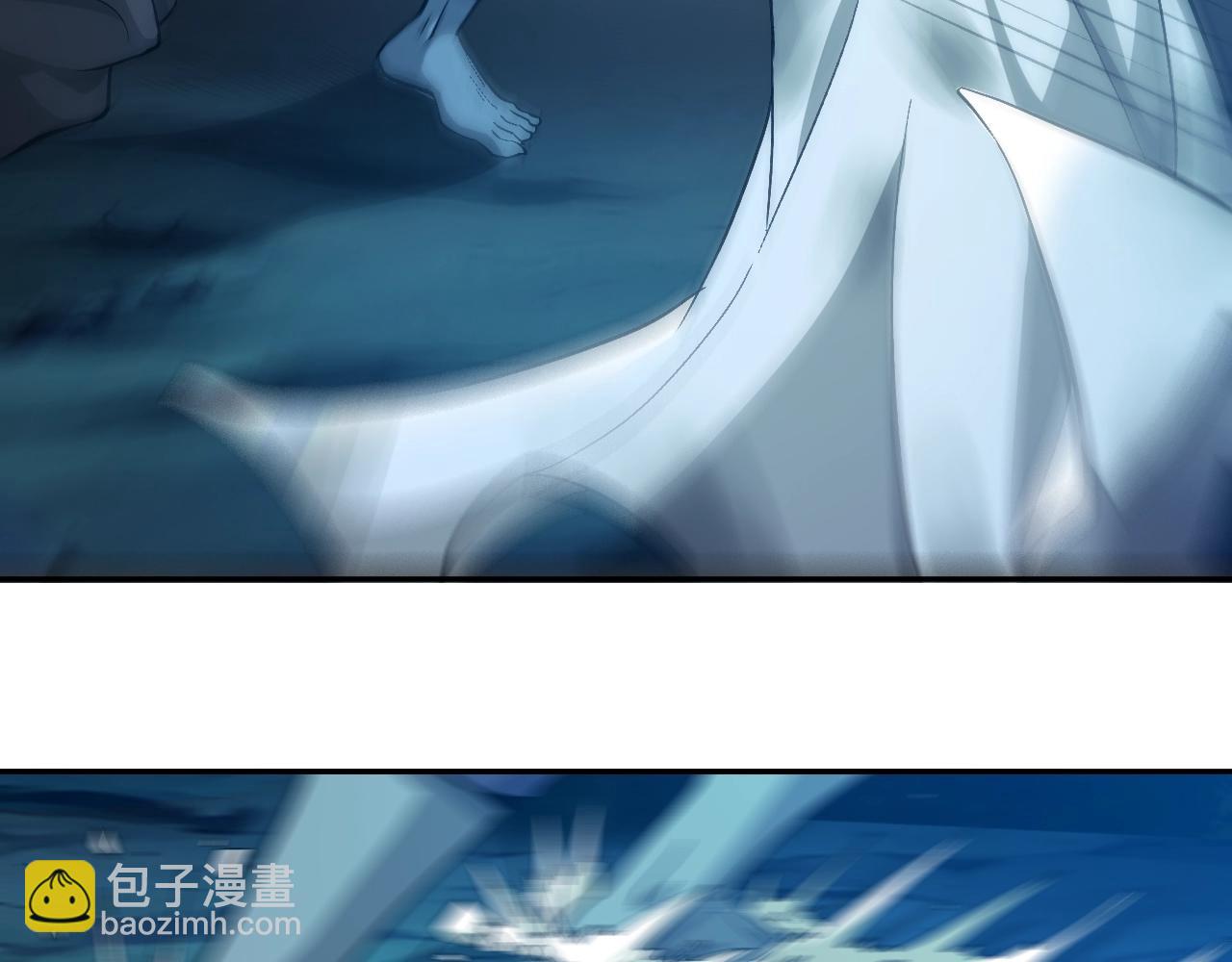 《重生小医仙》第31话 药王神鼎 第22页