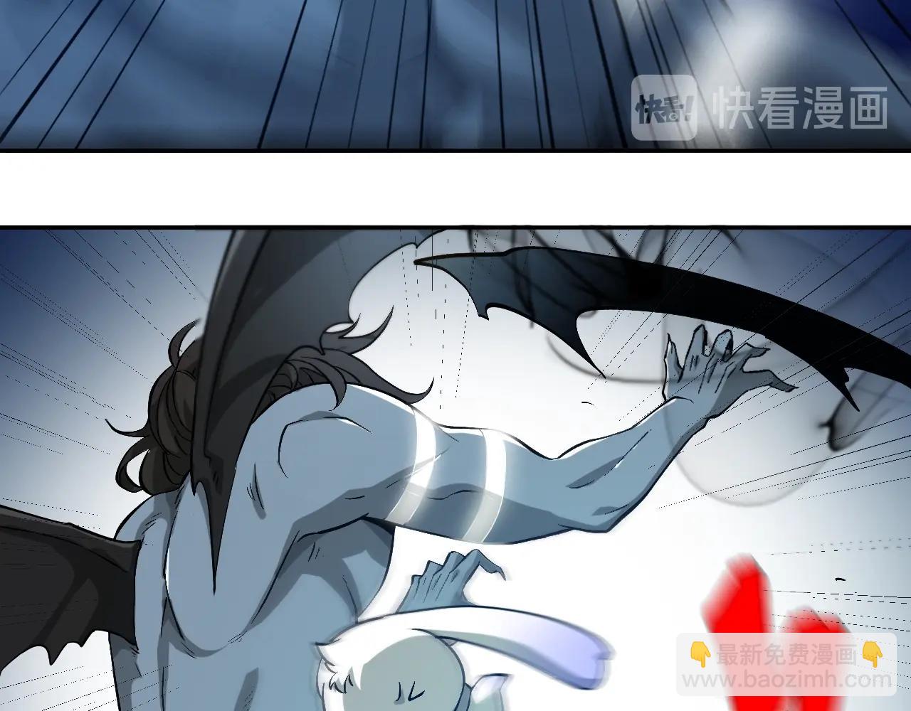 《重生小医仙》第31话 药王神鼎 第27页