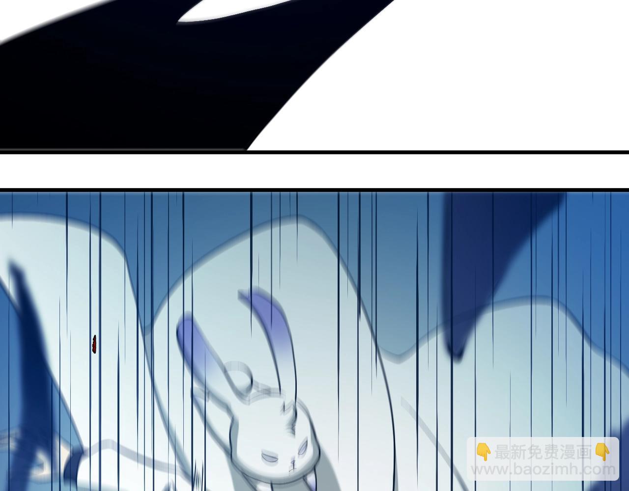 《重生小医仙》第31话 药王神鼎 第34页