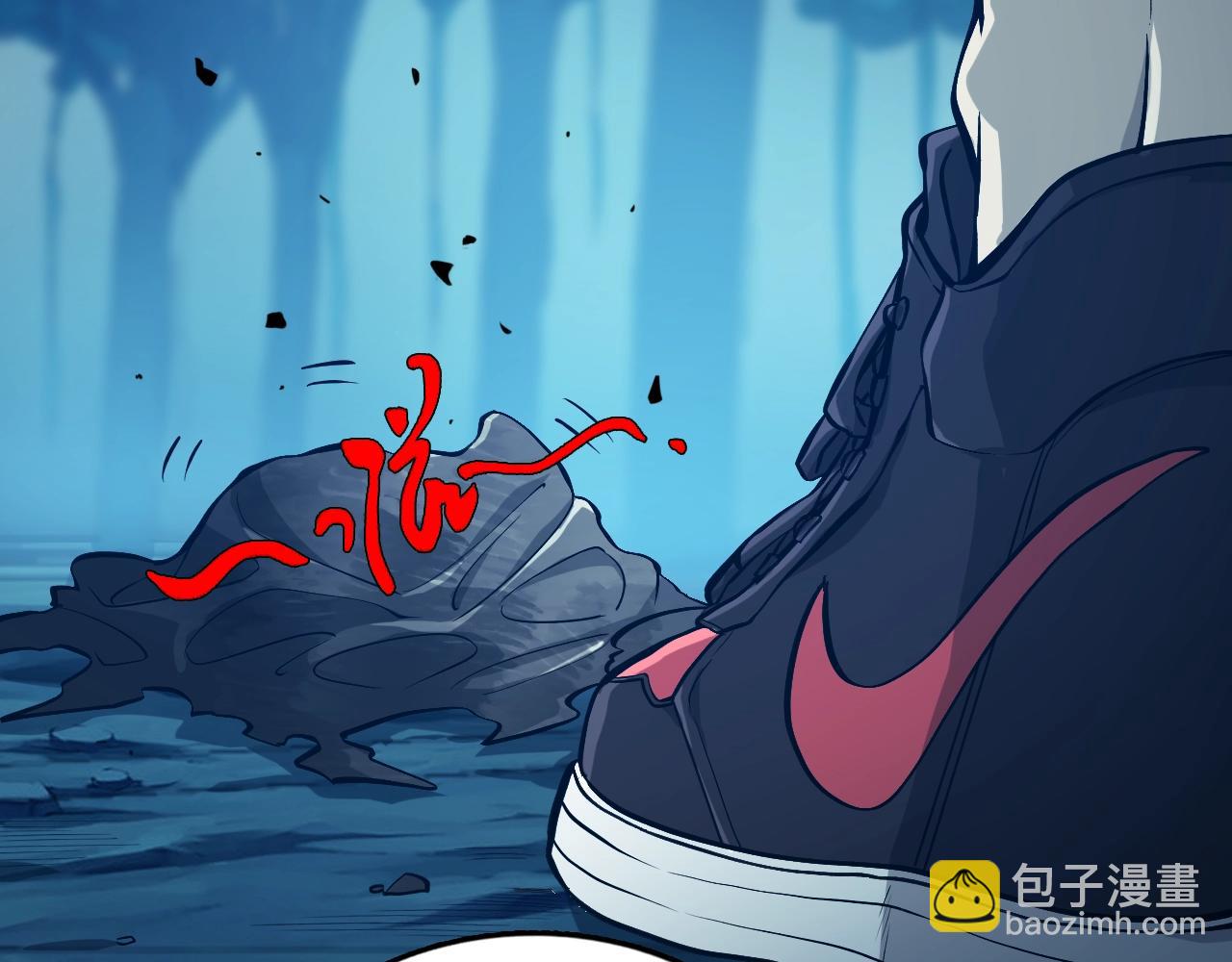 《重生小医仙》第31话 药王神鼎 第41页