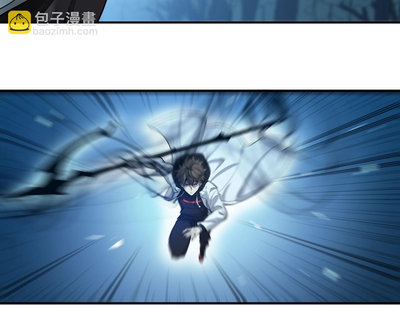 《重生小医仙》第31话 药王神鼎 第8页