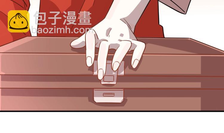 《重生小医仙》加更四朵金花！ 第31页