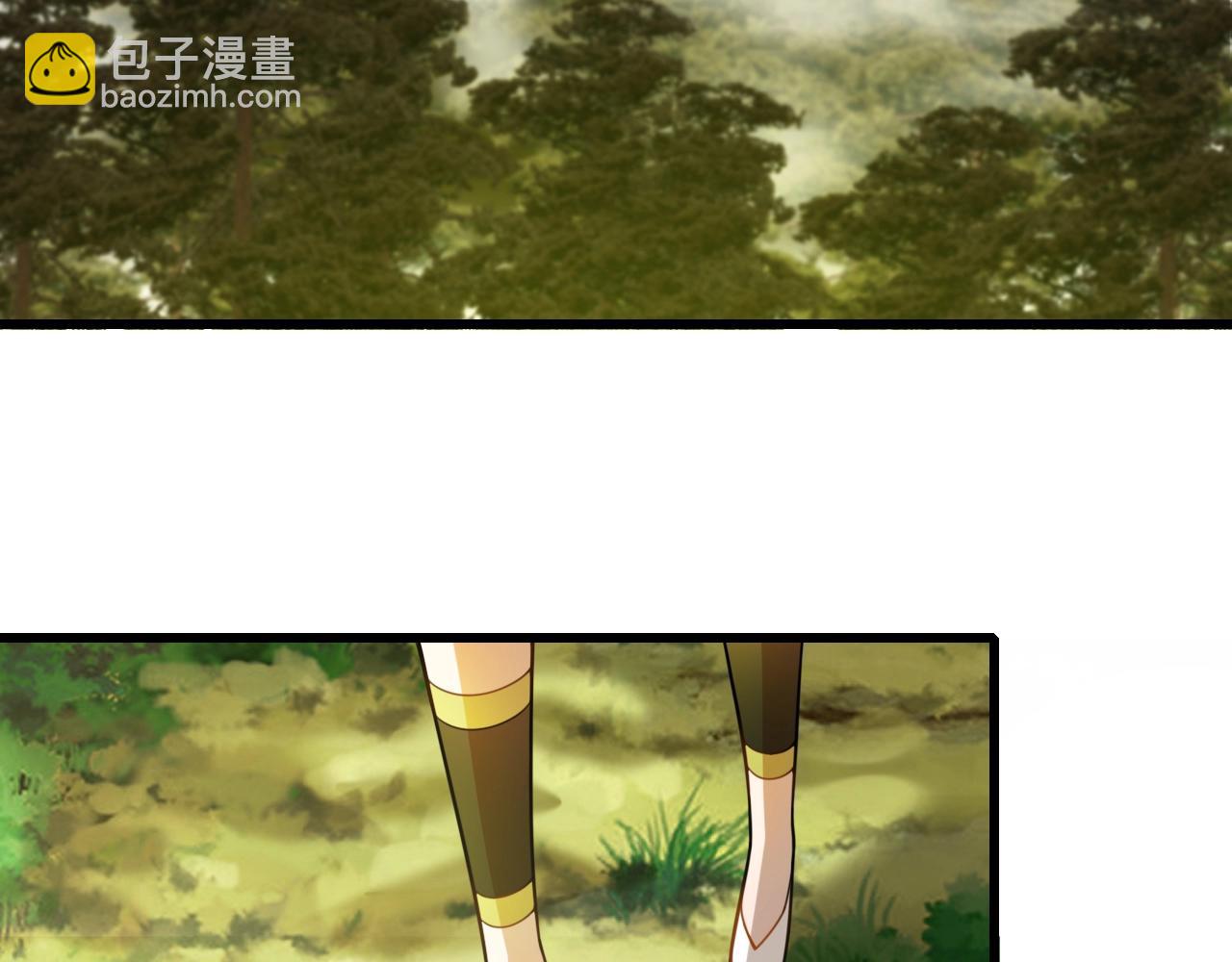 《重生小医仙》第35话 毒山瘴林 第7页