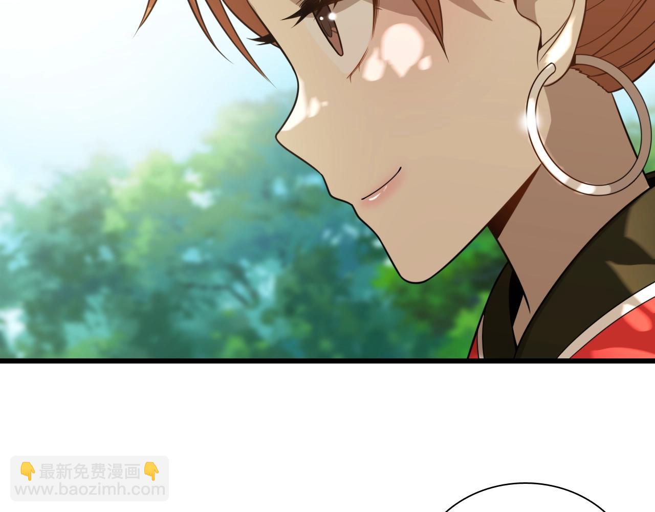 《重生小医仙》第36话 卑鄙陷阱 第21页