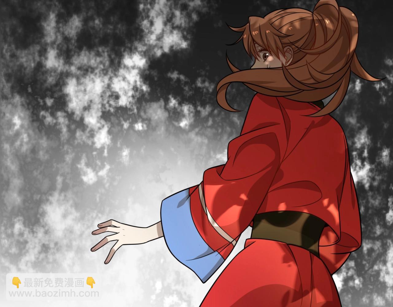 《重生小医仙》第36话 卑鄙陷阱 第37页