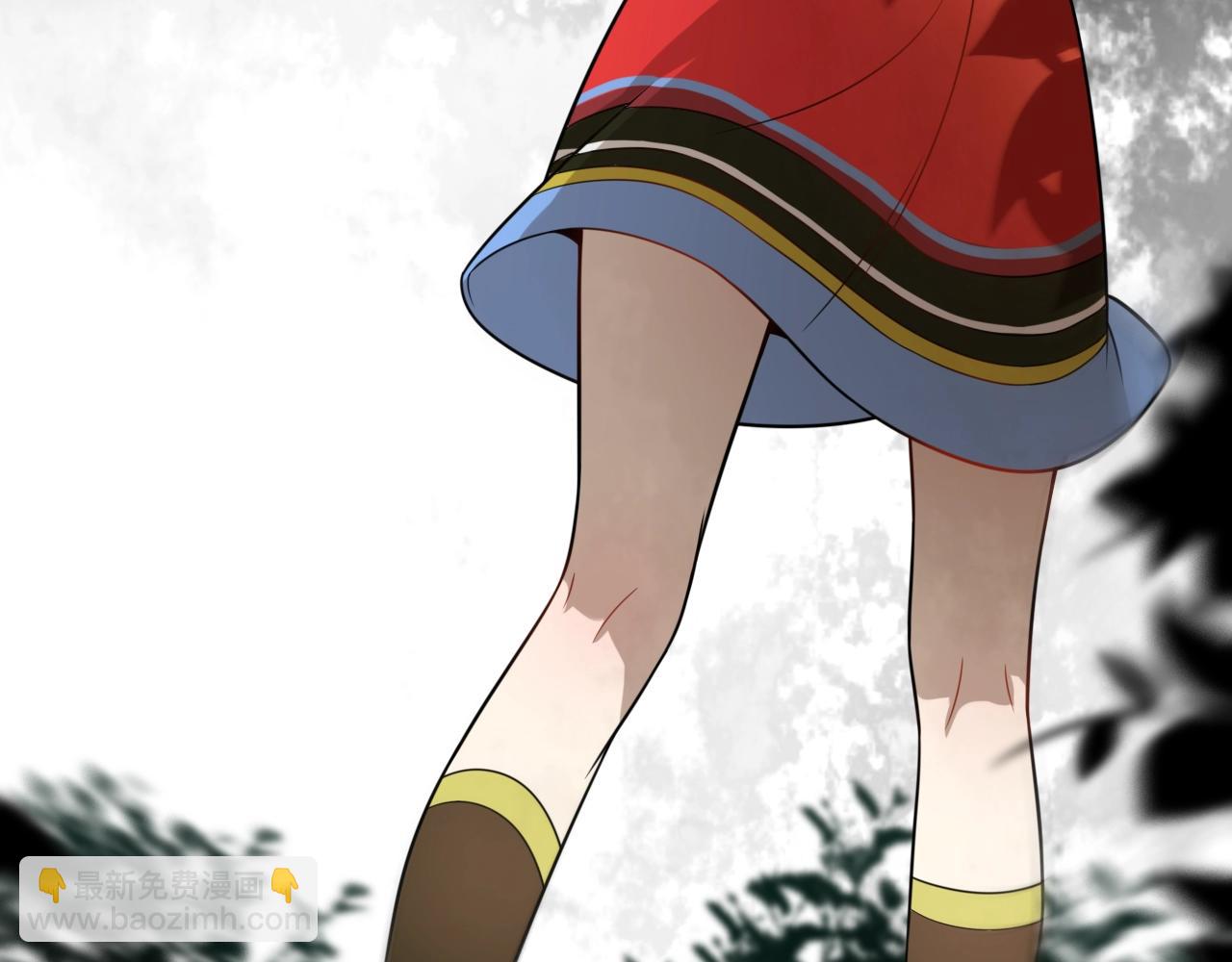 《重生小医仙》第36话 卑鄙陷阱 第38页