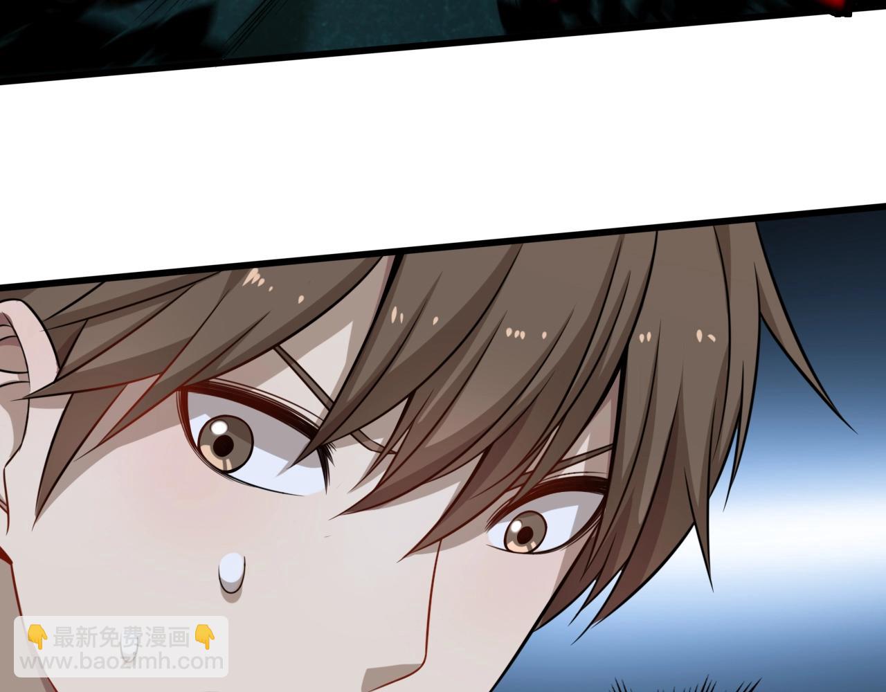 《重生小医仙》第36话 卑鄙陷阱 第44页