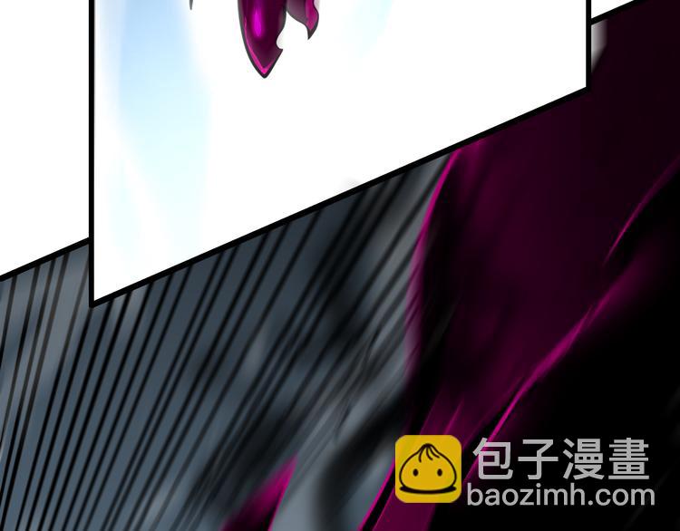 《重生小医仙》第83话 人鬼殊途 第27页