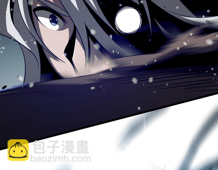 《重生小医仙》第83话 人鬼殊途 第30页