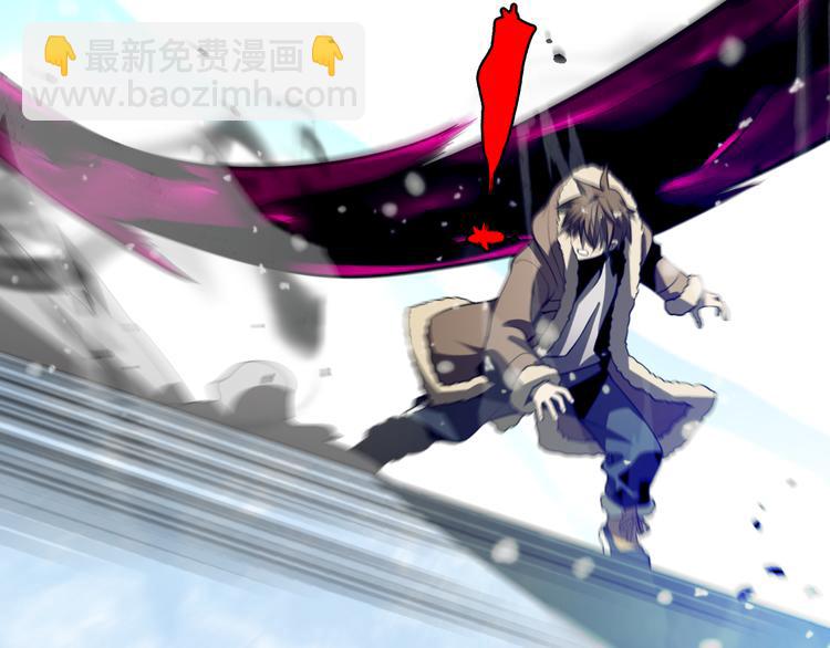 《重生小医仙》第83话 人鬼殊途 第32页