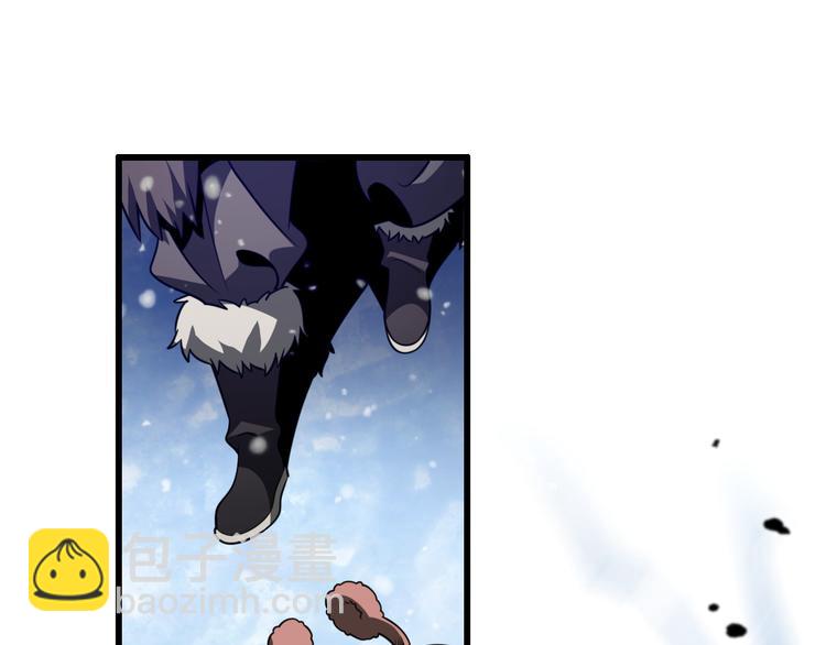 《重生小医仙》第83话 人鬼殊途 第5页