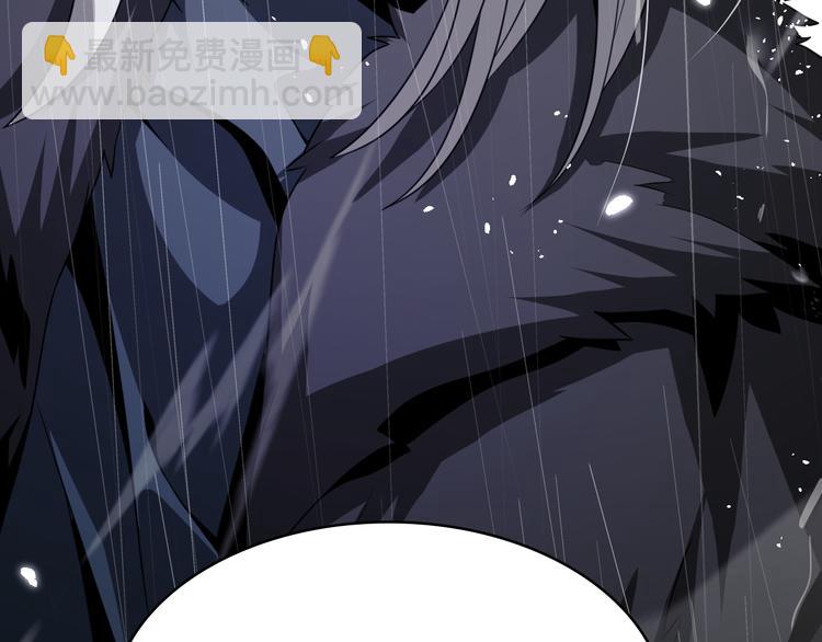 《重生小医仙》第84话 人鬼情未了 第18页