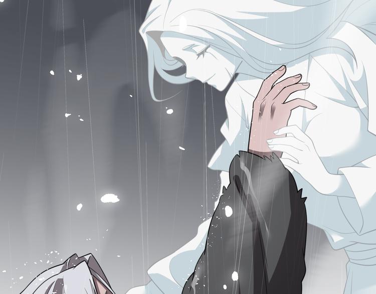 《重生小医仙》第84话 人鬼情未了 第42页