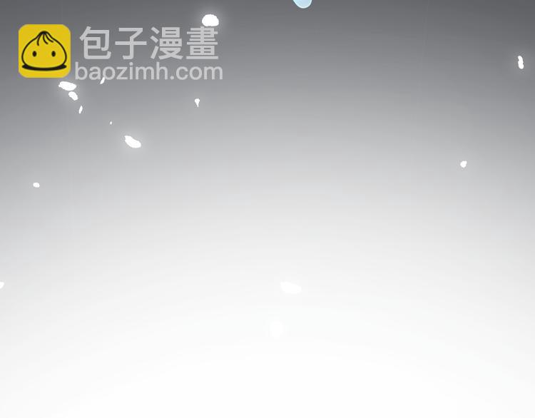 《重生小医仙》第84话 人鬼情未了 第50页