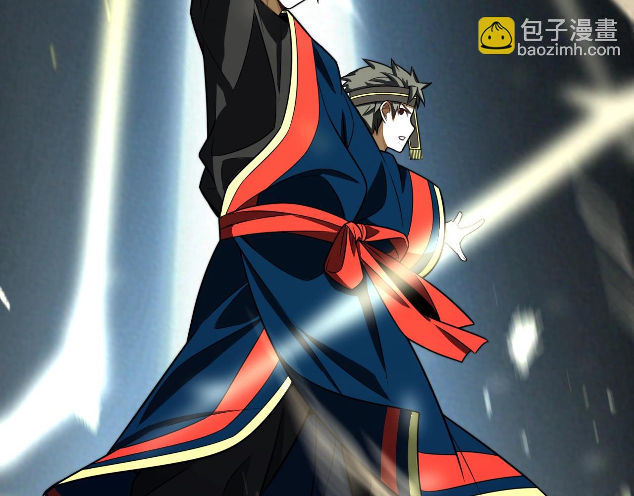 《重生小医仙》第37话 蜈蚣蛊王 第14页