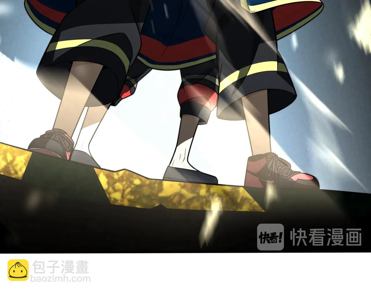 《重生小医仙》第37话 蜈蚣蛊王 第15页