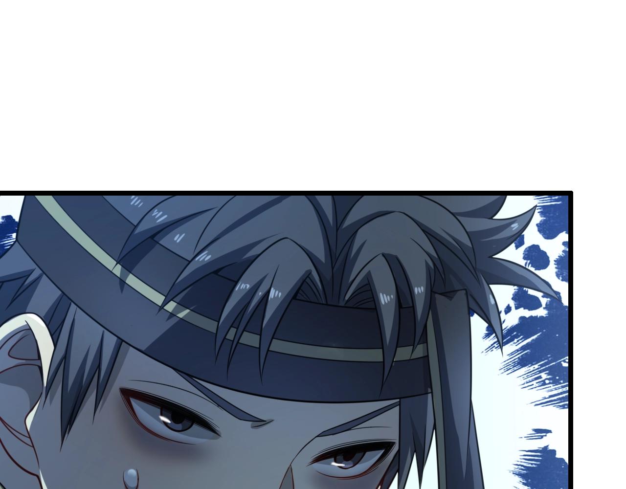 《重生小医仙》第37话 蜈蚣蛊王 第40页
