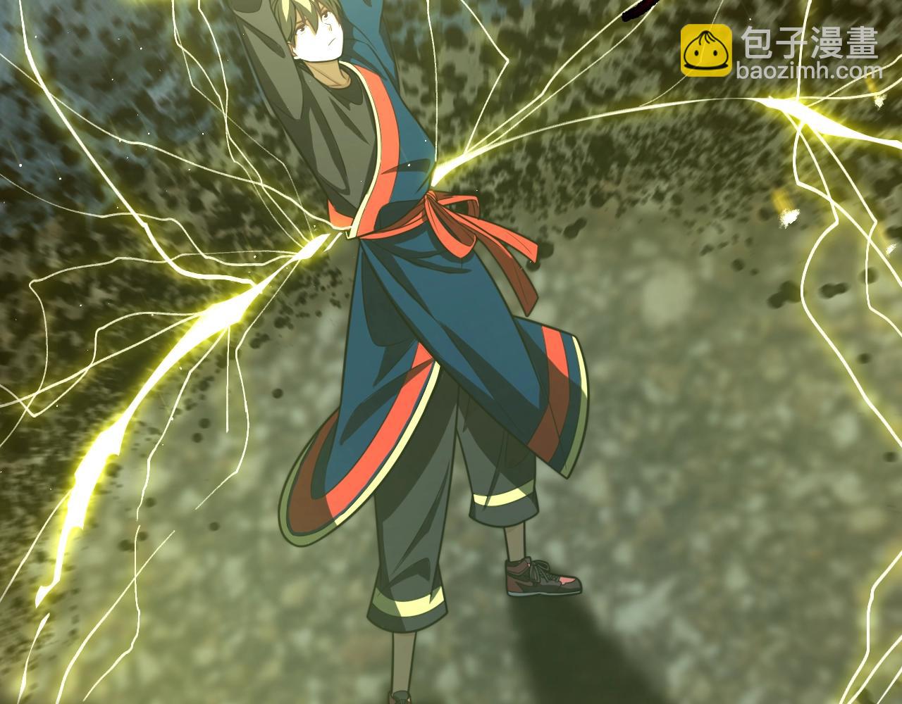 《重生小医仙》第37话 蜈蚣蛊王 第6页
