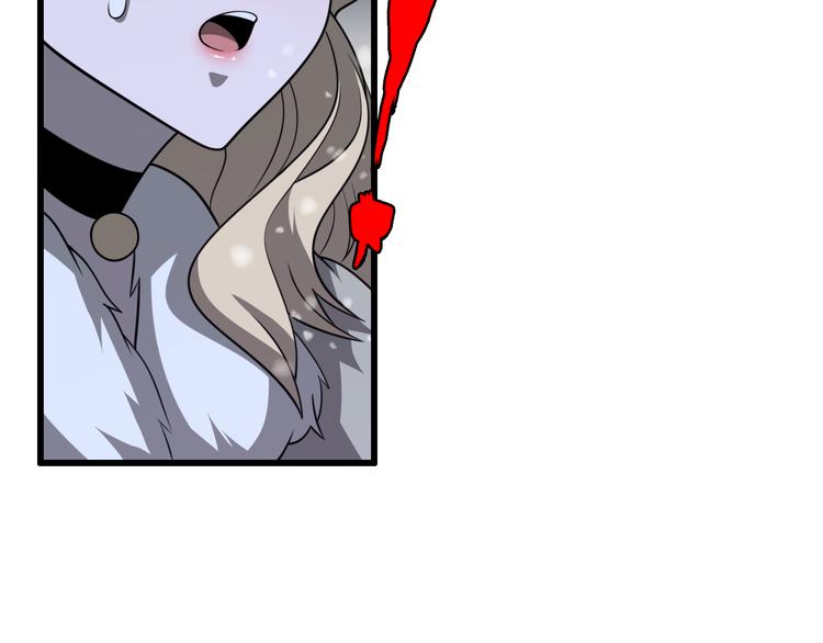 《重生小医仙》第85话 雪城式服务 第20页