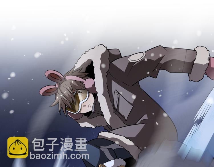 《重生小医仙》第85话 雪城式服务 第22页