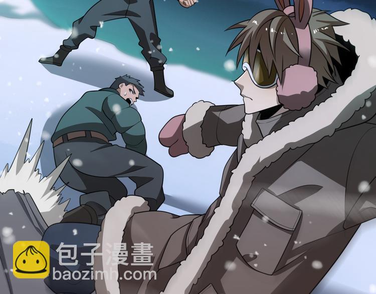 《重生小医仙》第85话 雪城式服务 第31页