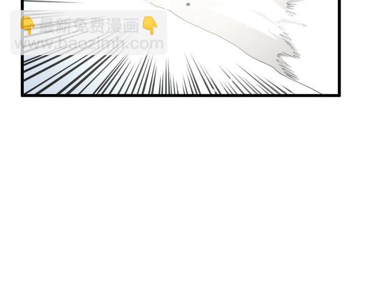 《重生小医仙》第85话 雪城式服务 第36页