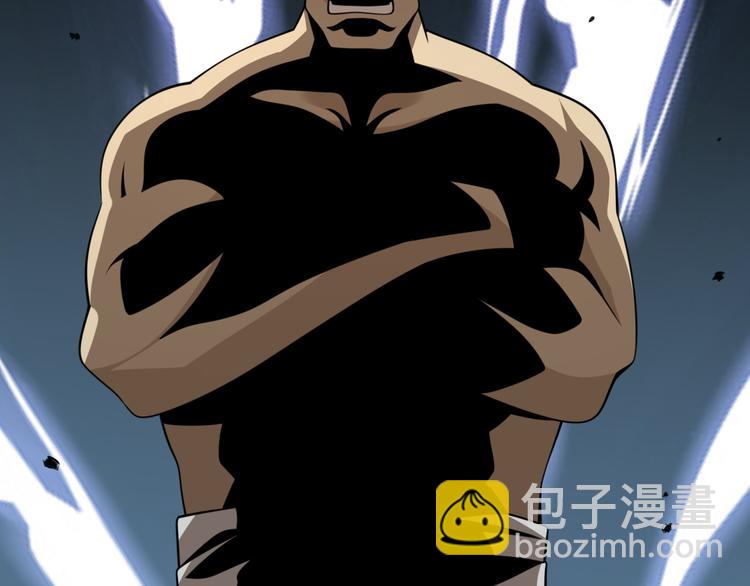 《重生小医仙》第88话 东城会武斗派 第21页