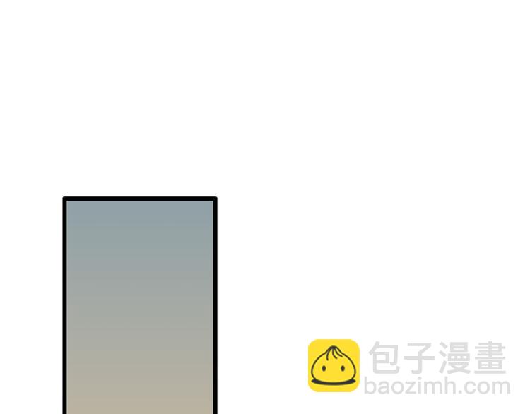 《重生小医仙》第88话 东城会武斗派 第47页