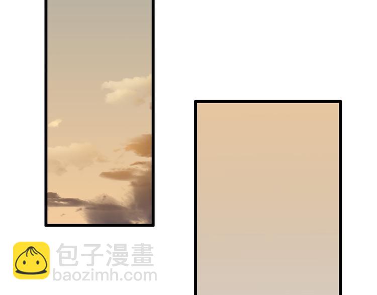 《重生小医仙》第88话 东城会武斗派 第48页