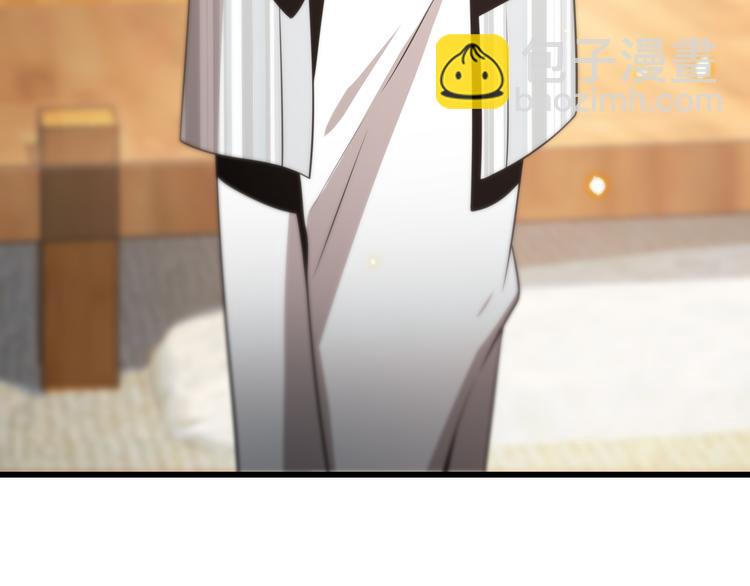 《重生小医仙》第87话一夫当关 第14页