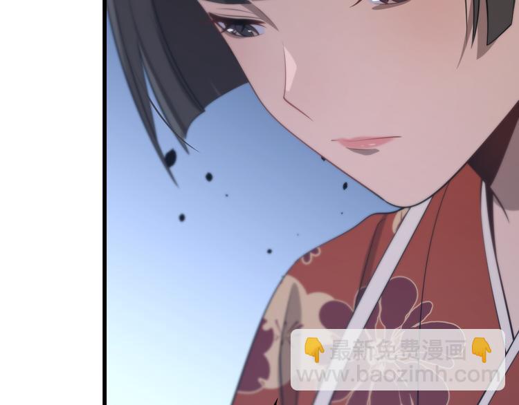 《重生小医仙》第87话一夫当关 第37页