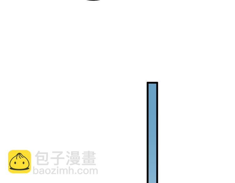 《重生小医仙》第87话一夫当关 第48页