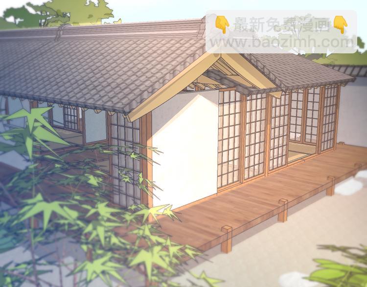 《重生小医仙》第87话一夫当关 第8页